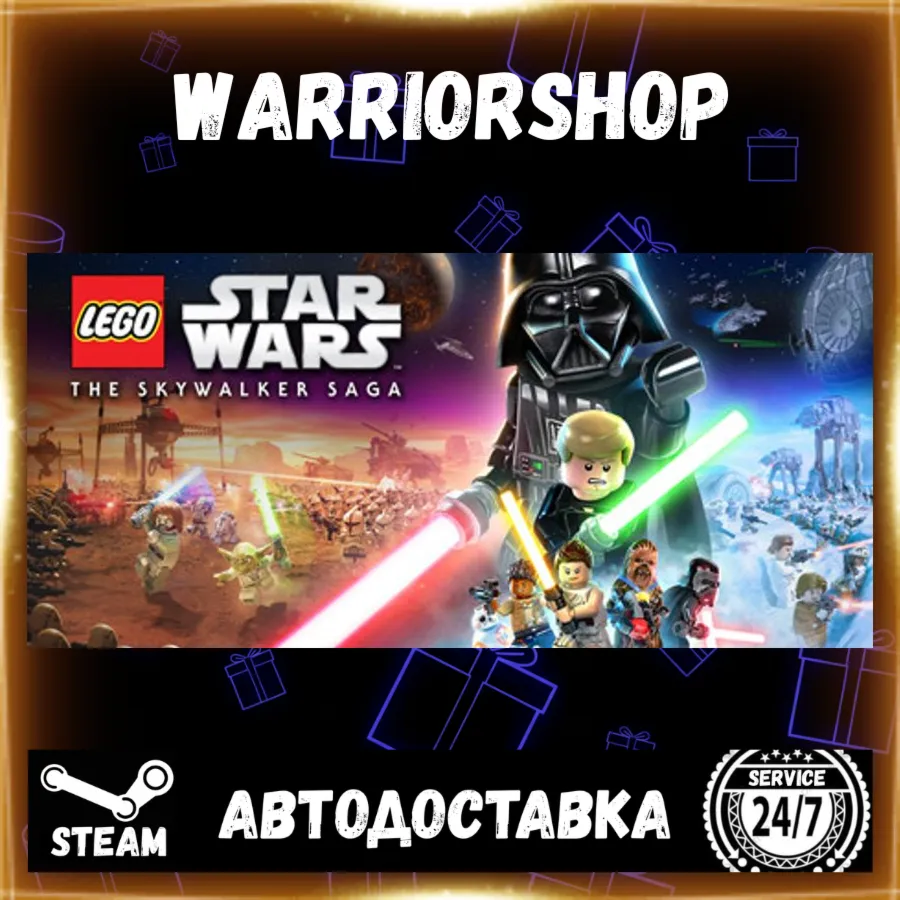 LEGO® Star Wars™: The Skywalker Saga Выбор Региона Стим STEAM GIFT АВТО 24/7 ГАРАНТИЯ