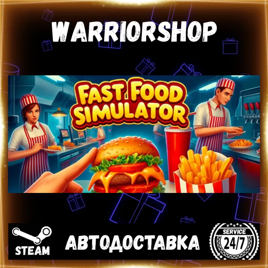 Fast Food Simulator Выбор Региона Стим STEAM GIFT АВТО 24/7 ГАРАНТИЯ