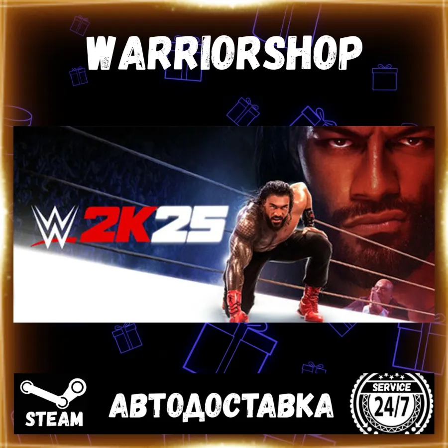WWE 2K25 Выбор Региона Стим STEAM GIFT АВТО 24/7 ГАРАНТИЯ