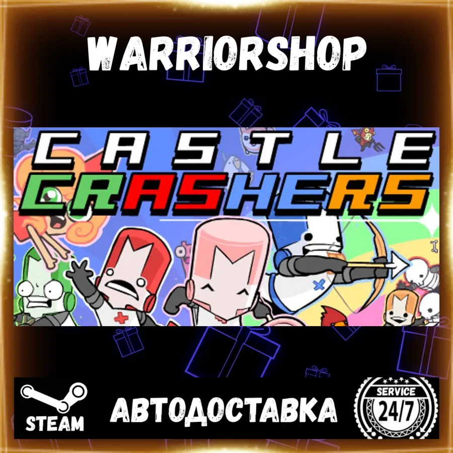 Castle Crashers® Выбор Региона Стим STEAM GIFT АВТО 24/7 ГАРАНТИЯ