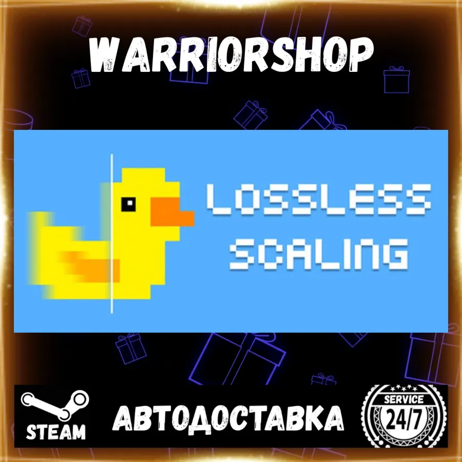 Lossless Scaling Выбор Региона Стим STEAM GIFT АВТО 24/7 ГАРАНТИЯ - irongamers.ru