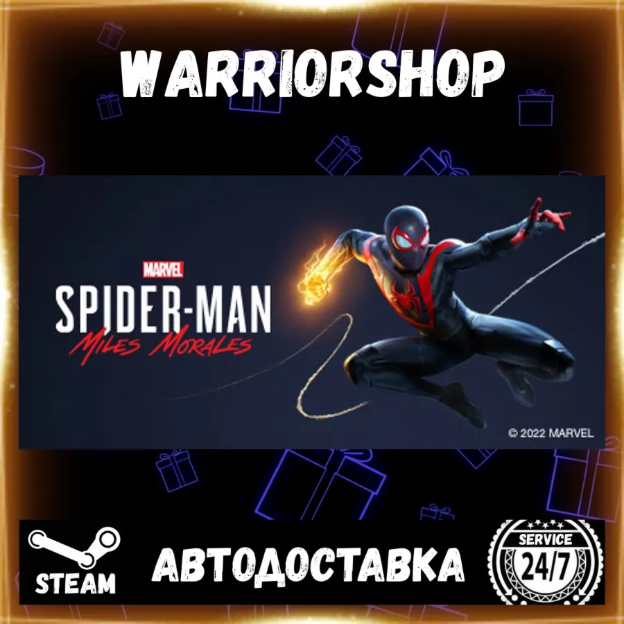 Marvel’s Spider-Man: Miles Morales Выбор Региона Стим STEAM GIFT АВТО 24/7 ГАРАНТИЯ - irongamers.ru