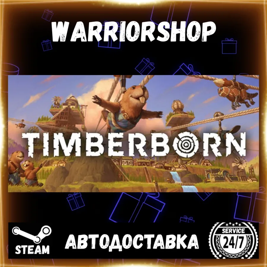 Timberborn Выбор Региона Стим STEAM GIFT АВТО 24/7 ГАРАНТИЯ