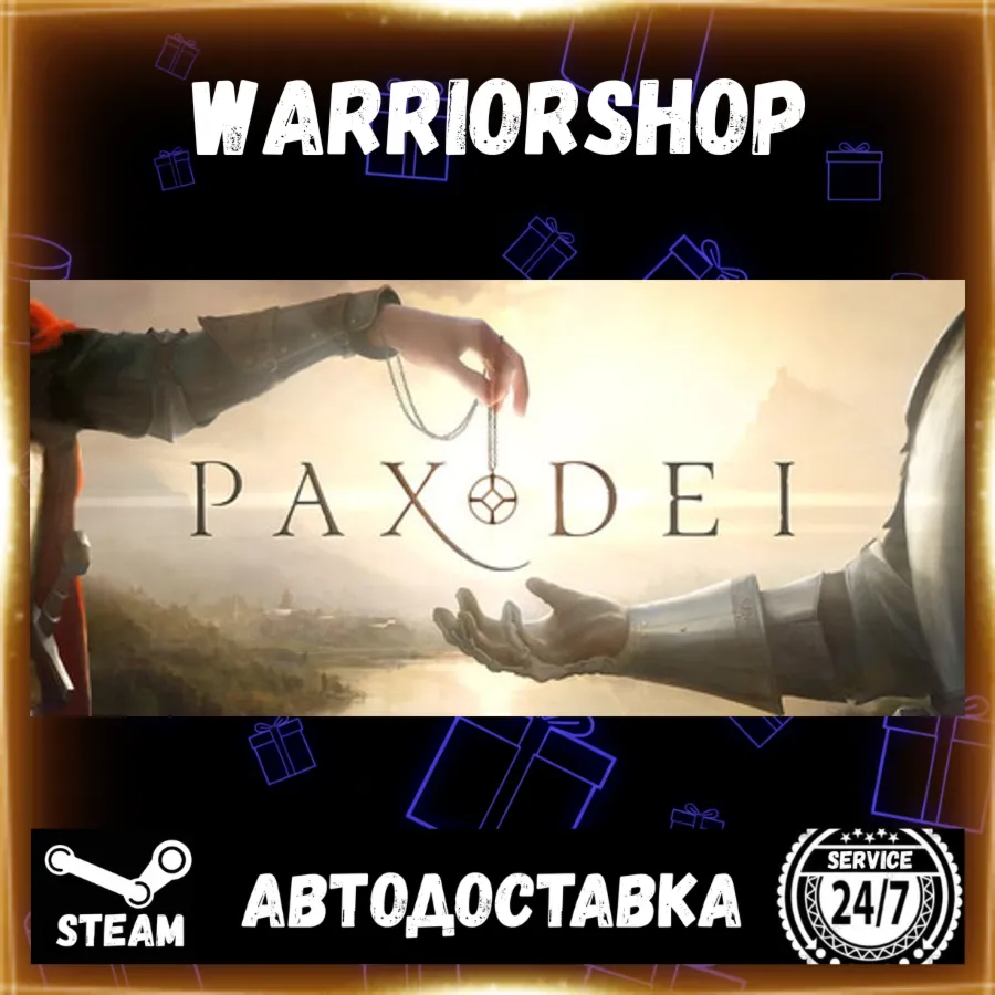 Pax Dei Выбор Региона Стим STEAM GIFT АВТО 24/7 ГАРАНТИЯ