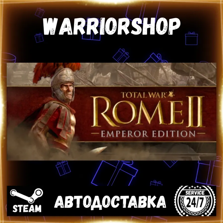 Total War: ROME II - Emperor Edition Выбор Региона Стим STEAM GIFT АВТО 24/7 ГАРАНТИЯ