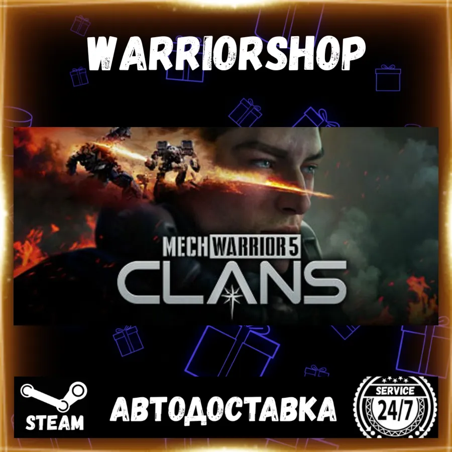 MechWarrior 5: Clans Выбор Региона Стим STEAM GIFT АВТО 24/7 ГАРАНТИЯ