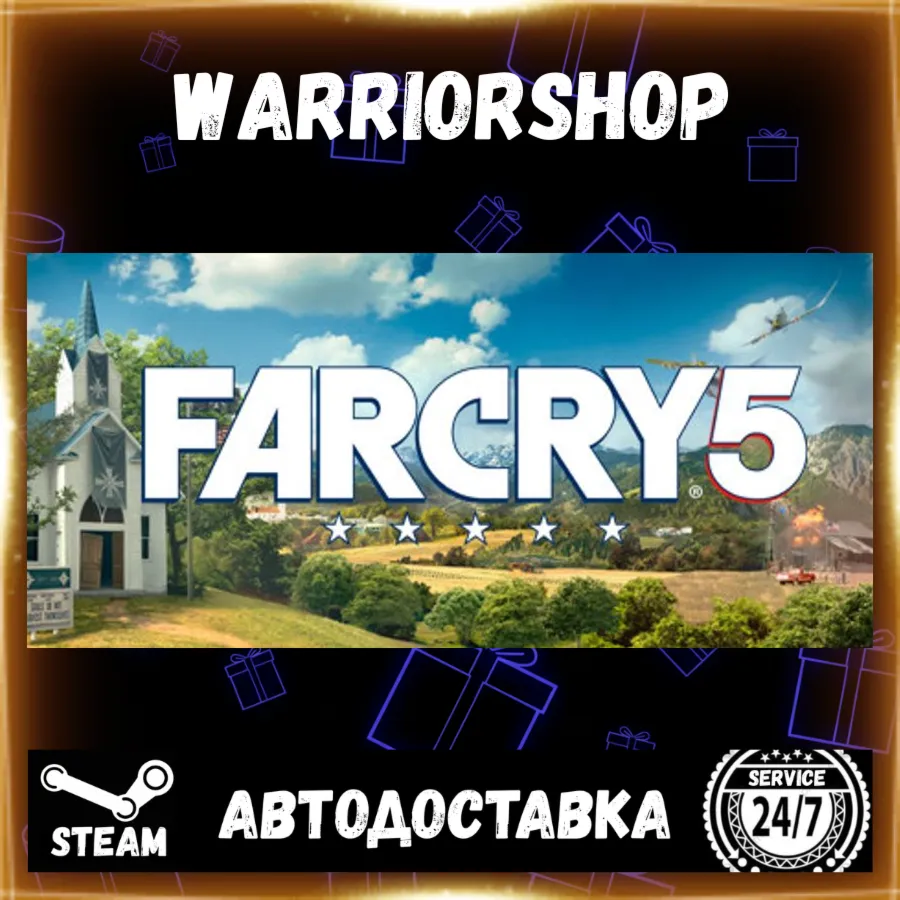 Far Cry® 5 Выбор Региона Стим STEAM GIFT АВТО 24/7 ГАРАНТИЯ