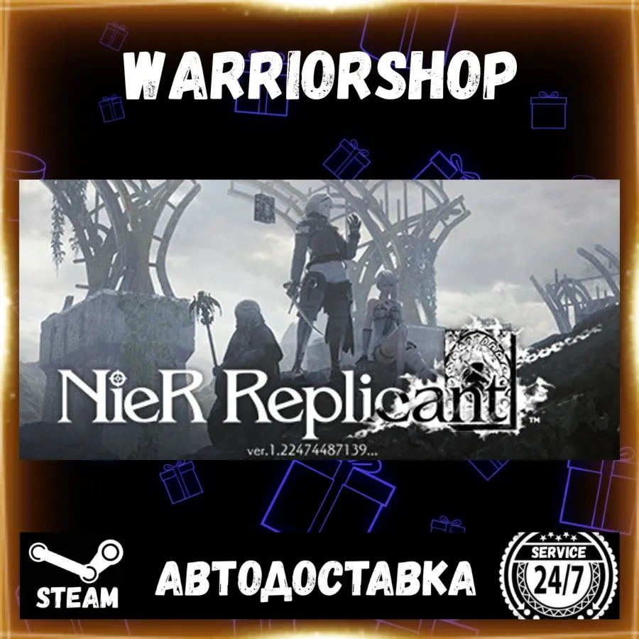 NieR Replicant™ ver.1.22474487139... Выбор Региона Стим STEAM GIFT АВТО 24/7 ГАРАНТИЯ