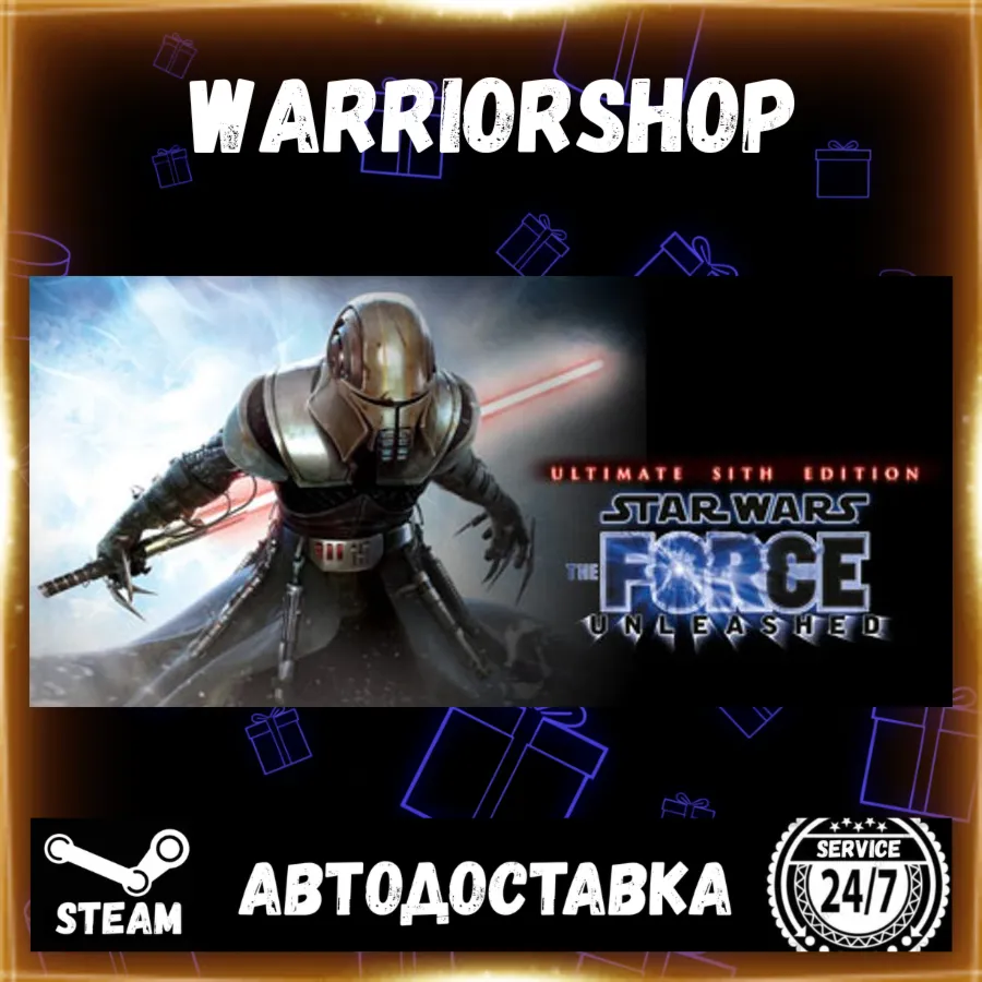 STAR WARS - The Force Unleashed Выбор Региона Стим STEAM GIFT АВТО 24/7 ГАРАНТИЯ - irongamers.ru