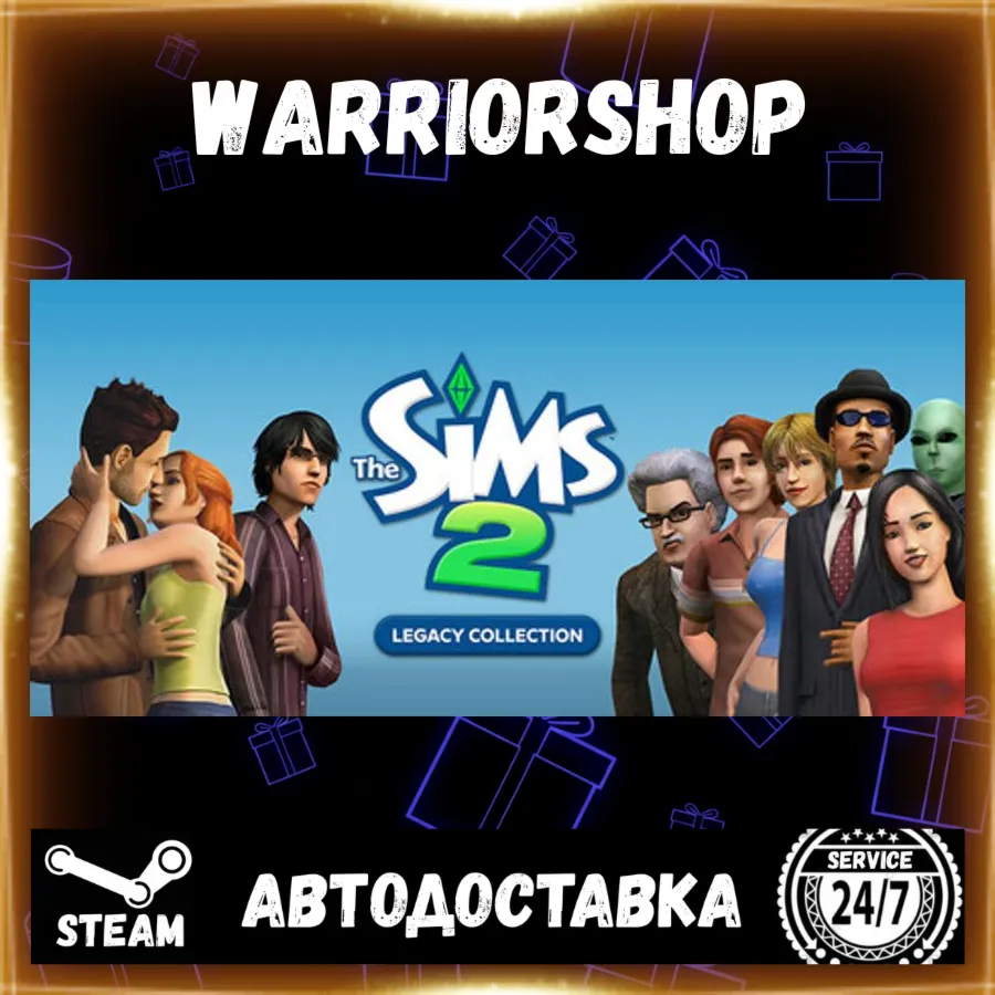 The Sims™ 2 Legacy Collection Выбор Региона Стим STEAM GIFT АВТО 24/7 ГАРАНТИЯ - irongamers.ru