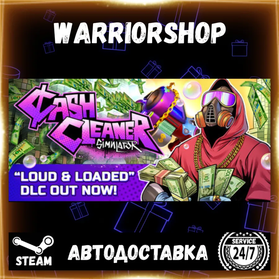 Cash Cleaner Simulator Выбор Региона Стим STEAM GIFT АВТО 24/7 ГАРАНТИЯ