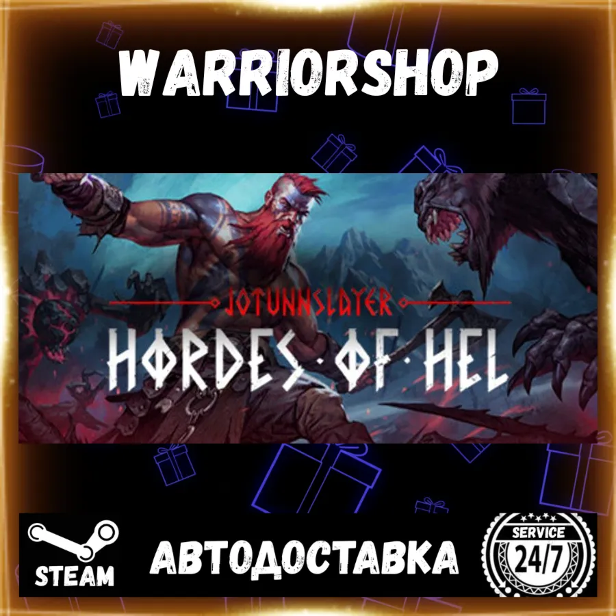 Jotunnslayer: Hordes of Hel Выбор Региона Стим STEAM GIFT АВТО 24/7 ГАРАНТИЯ