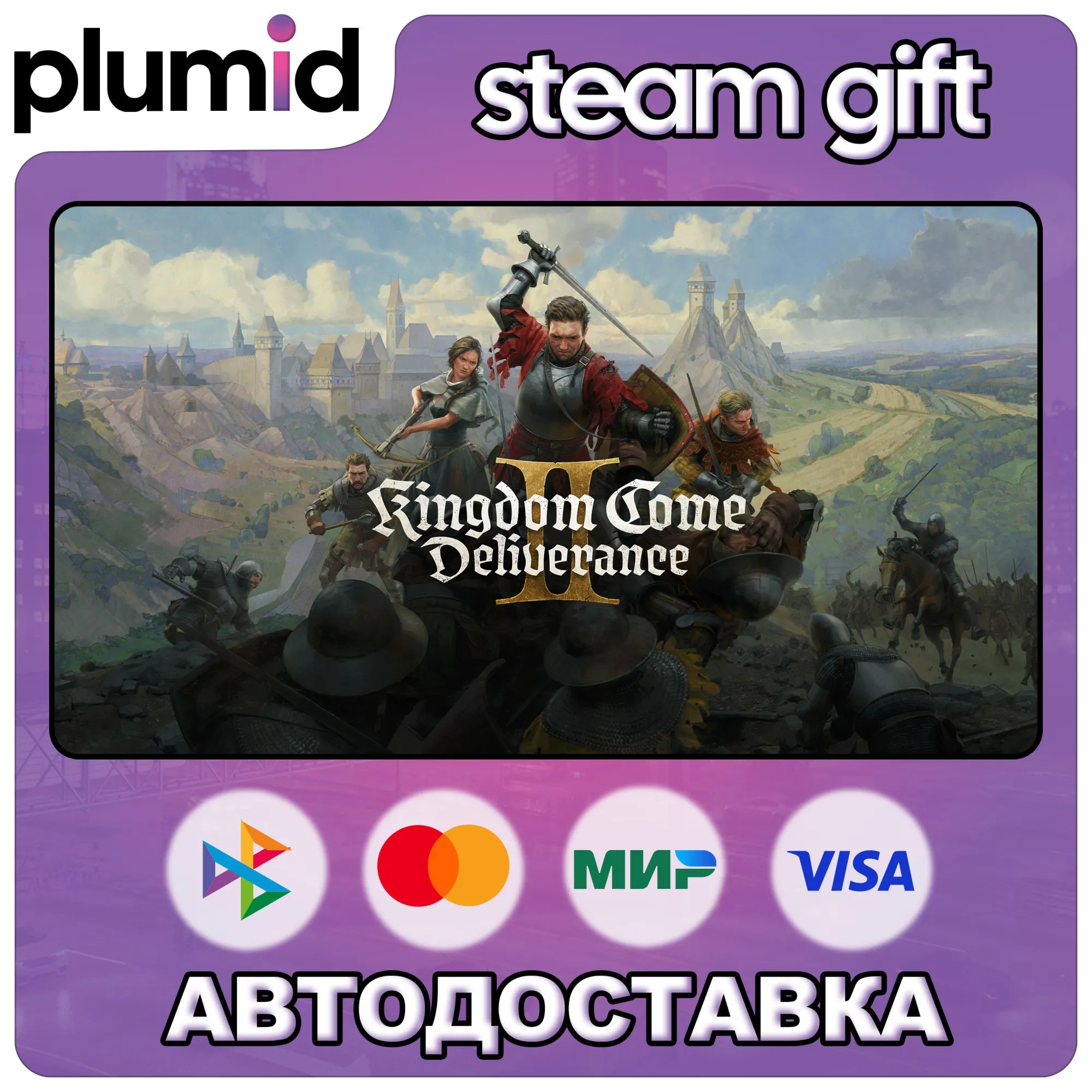 Kingdom Come: Deliverance II Steam Gift / МИР / АВТО