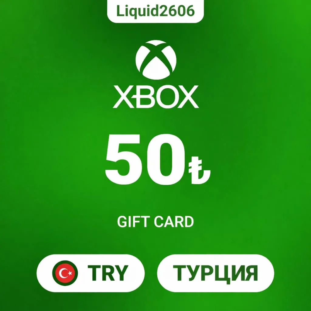 Подарочная карта Xbox Live | 50 TRY (Лиры Турция) - irongamers.ru