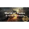 Купить World of Tanks Lesta Random 6-10 LvL + АКЦИЯ + Подарок