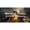 Купить World of Tanks Random 6-10 LvL + АКЦИЯ + Подарок