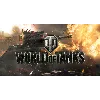 Купить World of Tanks Lesta Random 6-10 LvL + Подарок