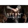 Купить Mega random steam key + Подарки