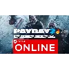 Купить ⭐ ️ STEAM PAYDAY 2 ОНЛАЙН (Region Free) (Пей дей 2)