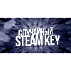 Купить Случайный ключ Steam + Подарки