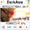 Купить Serious Sam 3: BFE +ВЫБОР STEAM•RU ⚡ ️АВТОДОСТАВКА 💳 0%