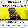Купить Cyberpunk 2077 +ВЫБОР STEAM ⚡ ️АВТОДОСТАВКА 💳 0%