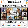 Купить Grand Theft Auto V Enhanced + Legacy (GTA 5) RU STEAM ⚡ ️