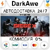 Купить Tom Clancy's Rainbow Six Siege X ELITE\ULTIMATE STEAM ⚡ ️