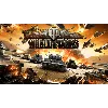 Купить World of Tanks Lesta Random 7-10 LvL + Подарок