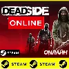 Купить ⭐ ️ Deadside - STEAM ОНЛАЙН (Region Free)