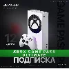 Купить XBOX GAME PASS ULTIMATE | 1 - 12 МЕСЯЦЕВ | БЫСТРО