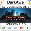 Купить City Car Driving STEAM•RU ⚡ ️АВТОДОСТАВКА 💳 0%