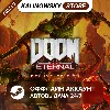 Купить ⭐ DOOM ETERNAL DELUXE + ВСЕ DLC · АВТО 24/7