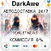 Купить SCARLET NEXUS Deluxe Edition +ВЫБОР STEAM ⚡ ️АВТО 💳 0%