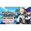 Купить Genshin Impact Random от 5-10 LVL ( TW, HK, MO )
