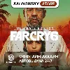 Купить ⭐ FAR CRY 6 ULTIMATE EDITION + DLC · АВТО 24/7