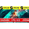 Купить 🔥 [BF 2042] 🔥 Battlefield 2042 ОНЛАЙН STEAM (GLOBAL)