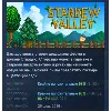 Купить Stardew Valley АВТОДОСТАВКА STEAM РОССИЯ