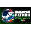 Купить НОВЫЙ STEAM АККАУНТ КАЗАХСТАН ✅ ТУРЦИЯ ✅ АРГЕНТИНА ✅