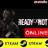 Купить 🔥 Ready or Not - ОНЛАЙН STEAM (Region Free)