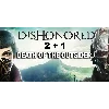 Купить Dishonored 2+1+Death of the Outsider STEAM ✔ на 90 дней