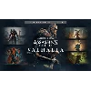 Купить Assassin's Creed Valhalla Complete ✔ АККАУНТ на 90 дней