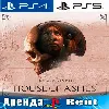 Купить 🎮 The Dark Pictures House Ashes (PS4/PS5/RUS) Аренда 🔰