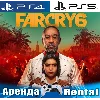 Купить 🎮 FAR CRY 6 (PS4/PS5/RUS) Аренда 🔰