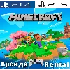 Купить 🎮 Minecraft (PS4/PS5/RUS) Аренда 🔰