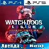 Купить 🎮 Watch Dogs: Legion (PS4/PS5/RUS) Аренда 🔰