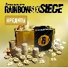Купить ✅ RAINBOW SIX® SIEGE (R6): 600 - 32000 КРЕДИТЫ PC, XBOX