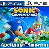Купить 🎮 SONIC SUPERSTARS (PS4/PS5/RUS) Аренда 🔰