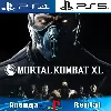 Купить 🎮 Mortal Kombat XL (PS4/PS5/RUS) Аренда 🔰