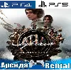 Купить 🎮 Syberia - The World Before (PS4/PS5/RUS) Аренда 🔰